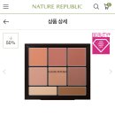 고고 리퍼블릭 이미지