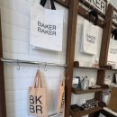 빵모닝 | 삼성역 카페 베이커베이커 솔직 후기 (모닝세트/커피/빵/맛/가격)