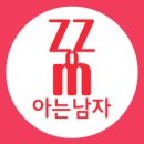 에이티맥스 이미지