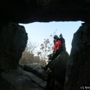 팔영산국립공원 이미지