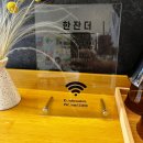 헤일로로스터스2nd 이미지