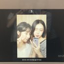 개쩐다뽑기 이미지