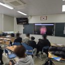 함열중학교 이미지