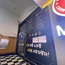 M.net 노래연습장 이미지