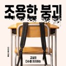 희망종합동물병원 이미지