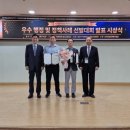광주누가요양병원 투어코리아