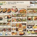 하이하이 이미지