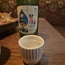 우기식당육지