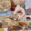 부경초장 이미지