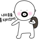 광주국밥 - 평택시 점촌로13번길 8 | 광주국밥
