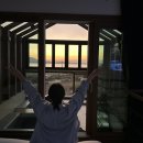 스테이 프랑 이미지