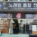 에이스 라이브카페