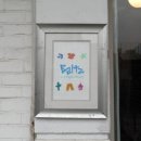 발츠(BALTZ)