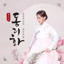 미인피부