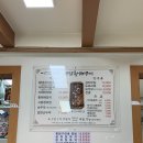 백담구이 이미지