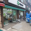 아름다운가게 관악자명점 이미지