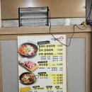 울엄마통돼지김치찌개 | 갈산역 맛집 청천 통돼지 김치찌개 방문후기