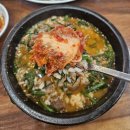 이산흑염소 이미지