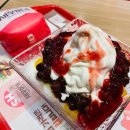 롯데리아 용암점 이미지