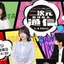 BS 통신 이미지