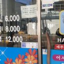 원컷트클럽 이미지