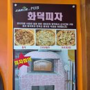 카리브노래방 | 부평 스테이크 맛집 카리브