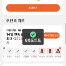 네일바이고은 - 파주시 | 2️⃣0️⃣2️⃣6️⃣ 안뇽