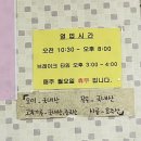 청석골 이미지