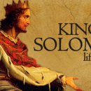 솔로몬 이미지