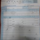 세종케터링 이미지