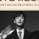상안초등학교 이미지