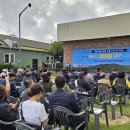 세화1리 이미지