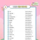라벤하임모텔 네이버블로그
