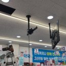 편안한약국 네이버블로그