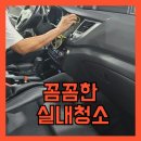 아중세차장 이미지