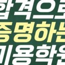 도도아카데미미용학원 이미지