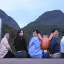 나는솔로다