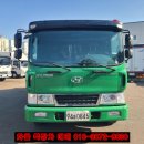 메가디에스 이미지