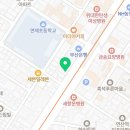 윤진태치과의원 이미지