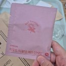 힐링 - 송파구 백제고분로7길 56 | 티우드 티클래스 원데이로 힐링했던 후기