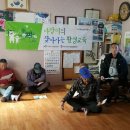 구성1리경로당 이미지