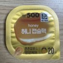 화장품 및 화장용품 도매업