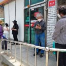 심곡동우체국 이미지