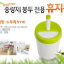 다빈치메디텍 이미지