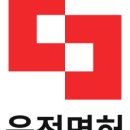 맞추다(machuda)