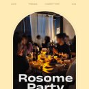 수원-2030 | 수원광교 2030 와인모임 로테이션 소개팅 미팅 사전검증 로썸파티
