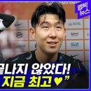 엠빅 이미지