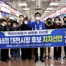 역전지하상가시장 이미지