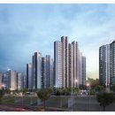 래미안알파공인중개사사무소 이미지