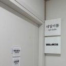 홀덤스미스 이미지